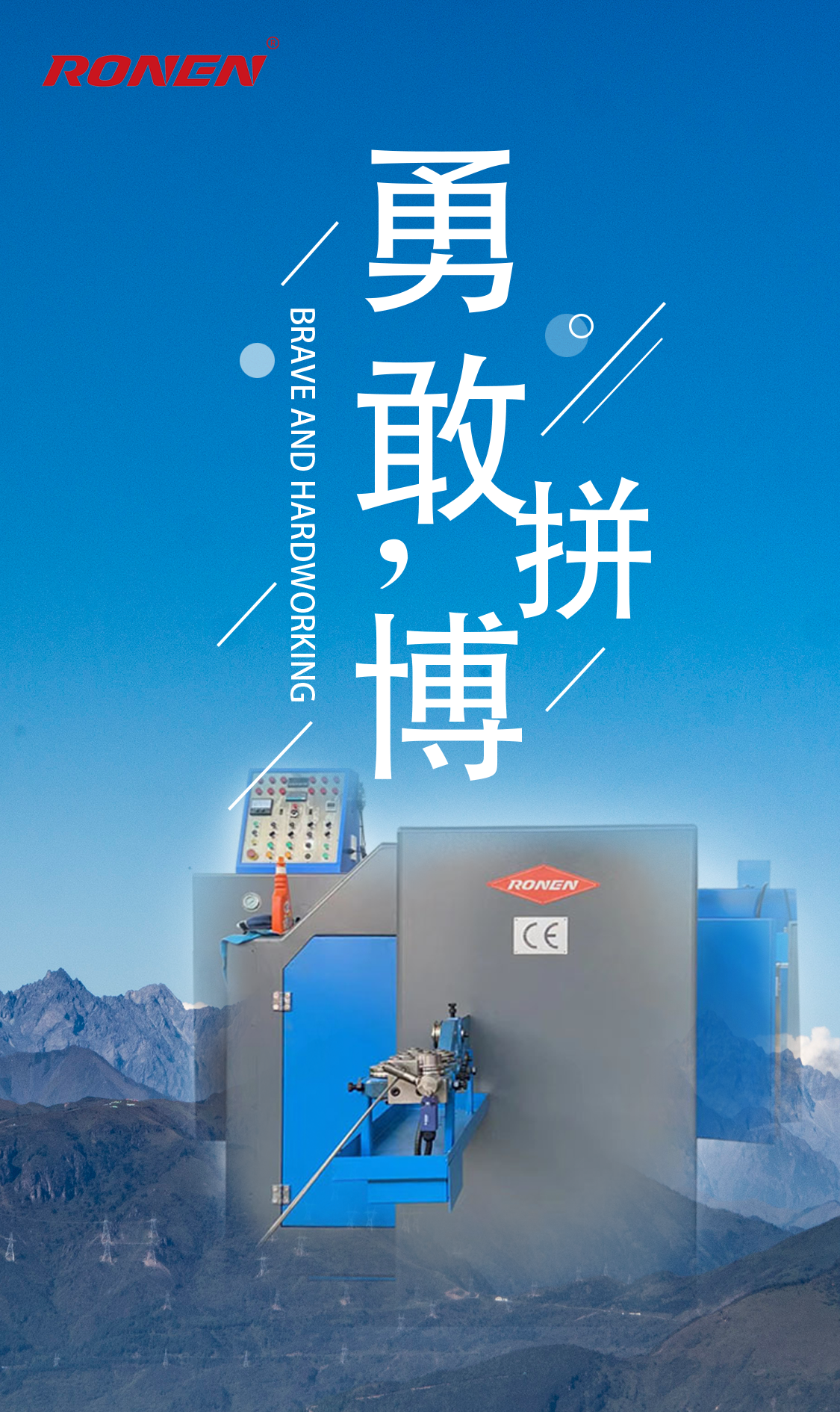 Xiaoguo